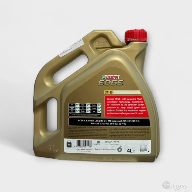 Масло моторное CASTROL EDGE 5W30 LL TITANIUM FST 4L