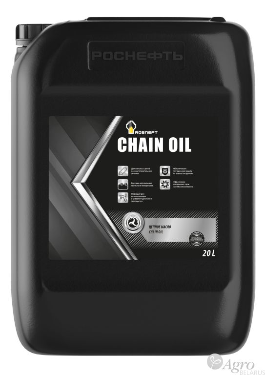 Масло индустриальное Rosneft Chain Oil