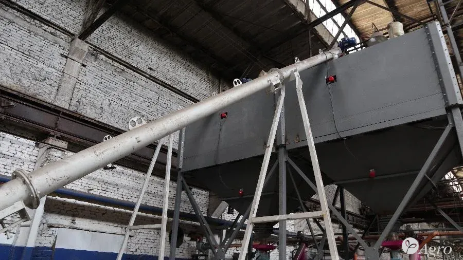 Бункер исходного сырья БИС-16