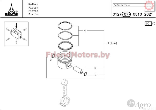 Поршень 07-2621