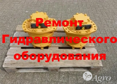 Гидромотор хода MSE18-1-121-F19-1210-0000-MR (Poclain Hydraulics) (обменный фонд)