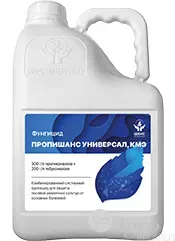 Фунгицид Пропишанс Универсал, КМЭ