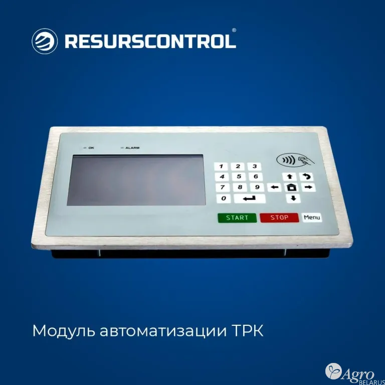 Модуль автоматизации ТРК RKT Fuel box