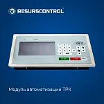 Модуль автоматизации ТРК RKT Fuel box