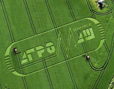 «Бобруйскагромаш» подписал контакт по поставку техники в Чечню