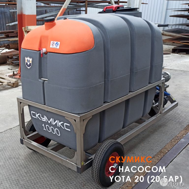 Установка химической обработки многофункциональная УХОУ “СКУМИКС-01”