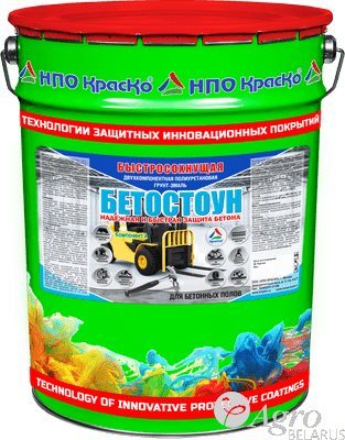 Грунт-эмаль для бетонных полов быстросохнущая светостойкая полиуретановая БЕТОСТОУН