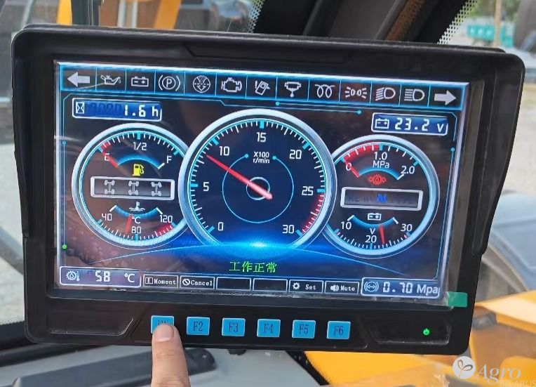 Погрузчик телескопический SHHM 3507