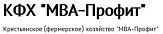 МВА-Профит КФХ