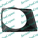 Кожух вентилятора в сборе 6501А5-1309011