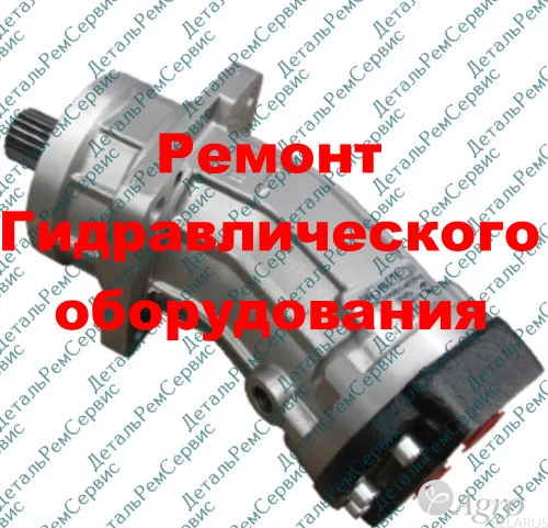 Ремонт гидронасоса 310.2.112.04.06 (обменный фонд)