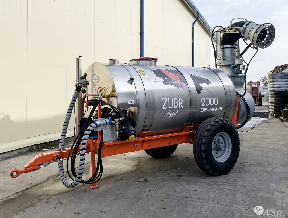 Опрыскиватель прицепной универсальный ЗУБР с приставкой “Робот”, 2000 л