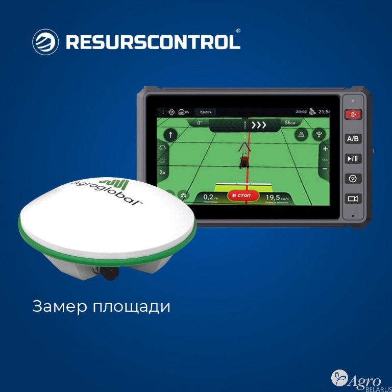 Агронавигатор (курсоуказатель) Agroglobal AGN AT7