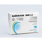 БАЙОКЛАВ IMM LC суспензия