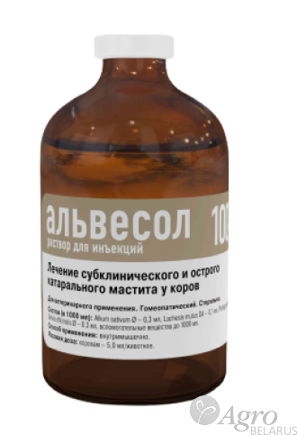 Альвесол