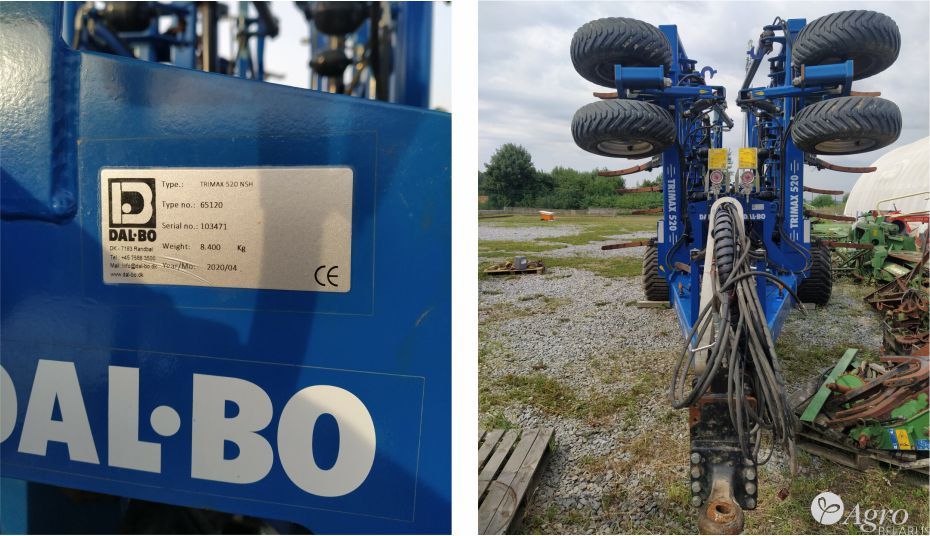 Культиватор тяжелый Dal-Bo Trimax NSH 5,20 б/у