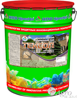 Лак полимерный для бетона, камня, кирпича с эффектом "мокрого камня" ТЕКСОЛ