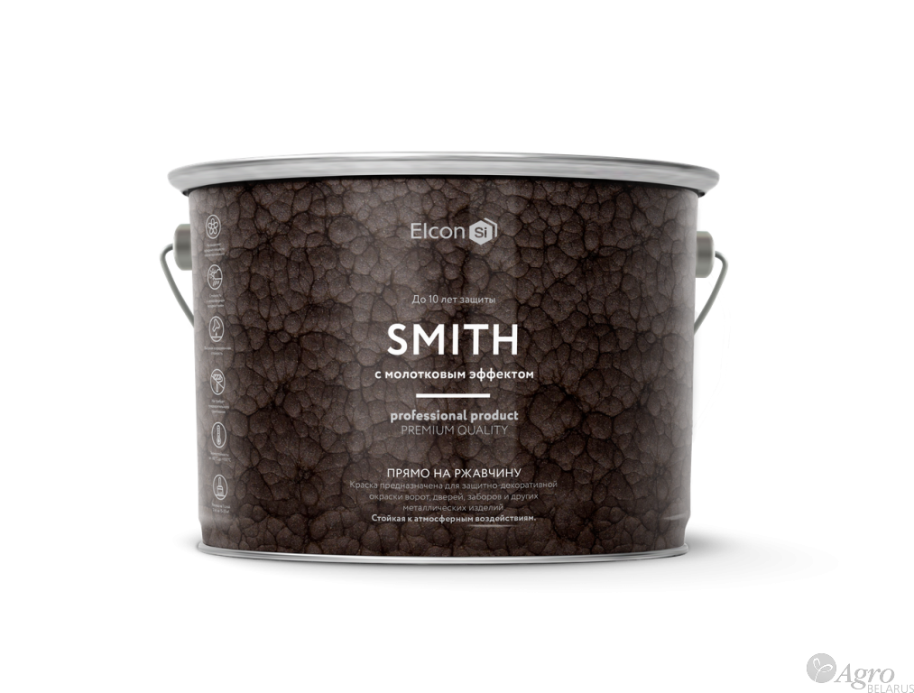 Краска молотковая Elcon Smith 3 в 1 по ржавчине (10 кг) Синий