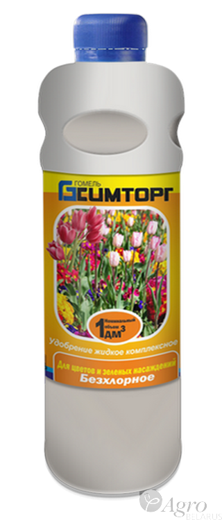 Удобрение жидкое комплексное (бесхлорное) для цветов