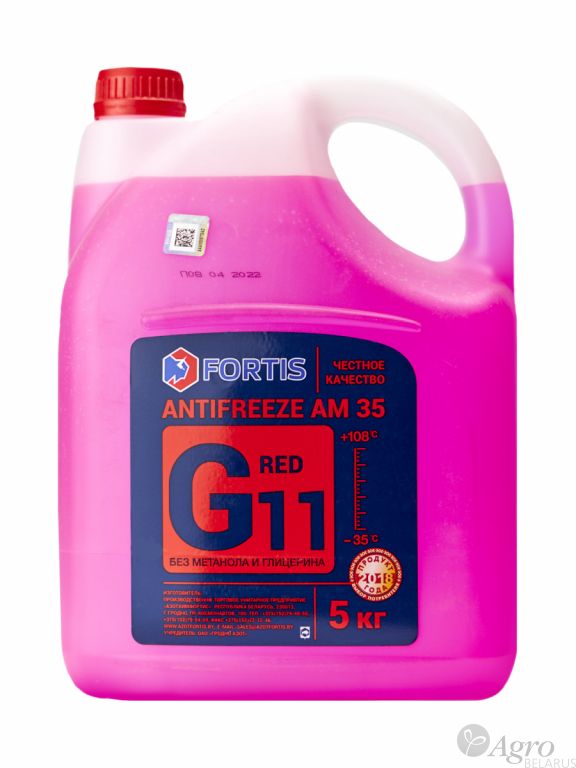 ???????? G 11 ANTIFREEZE A?35 RED