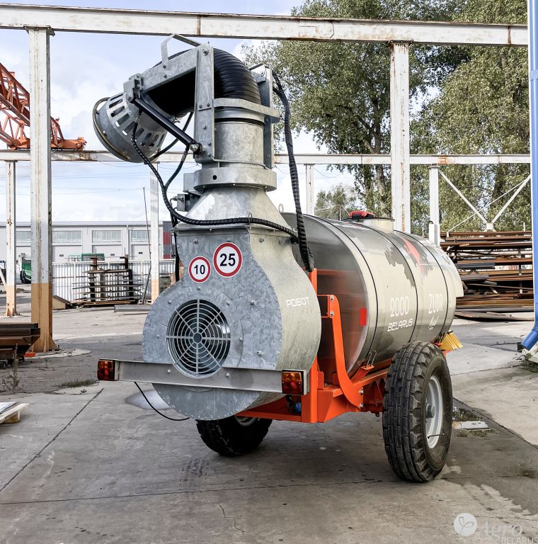 Опрыскиватель прицепной универсальный ЗУБР с приставкой “Робот”, 1500 л