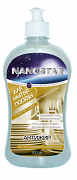   NanoStar   