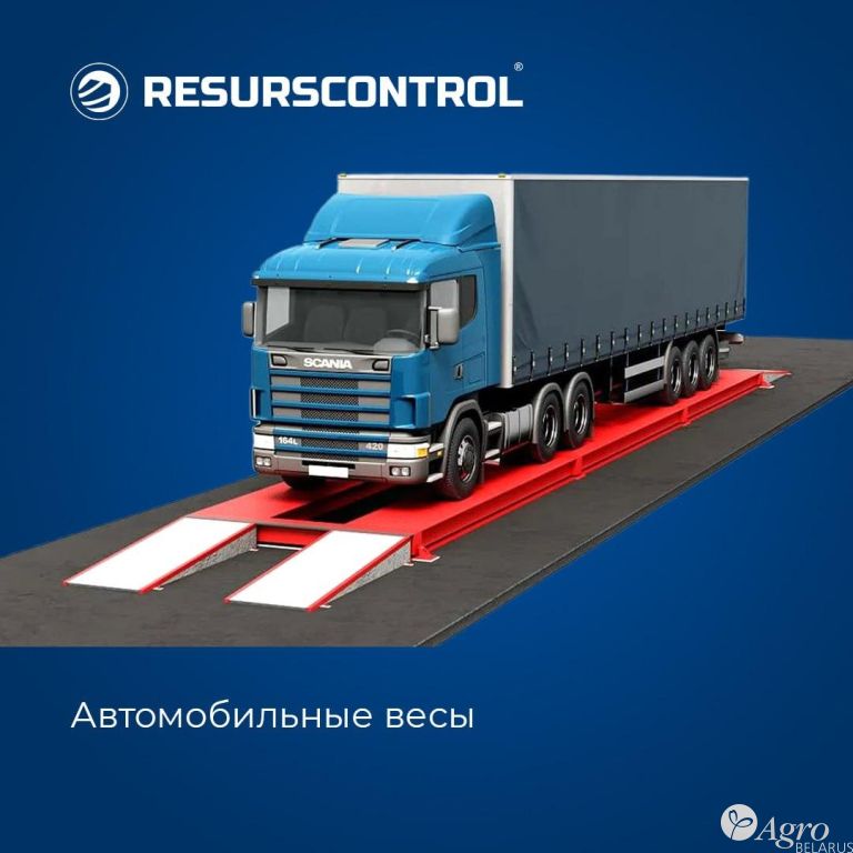 Весы автомобильные ВЕСТА