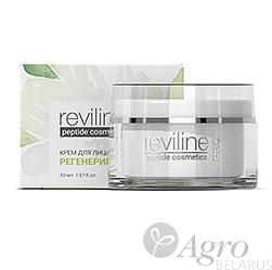 Крем для лица пептидный регенерирующий Reviline Pro