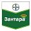 Фунгицид Зантара, КЭ