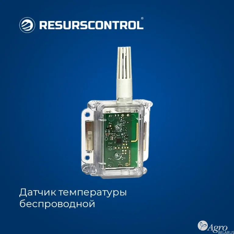 Датчик температуры