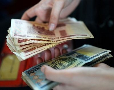 26 июня белорусский рубль одолел всех основных конкурентов на валютных торгах в Минске