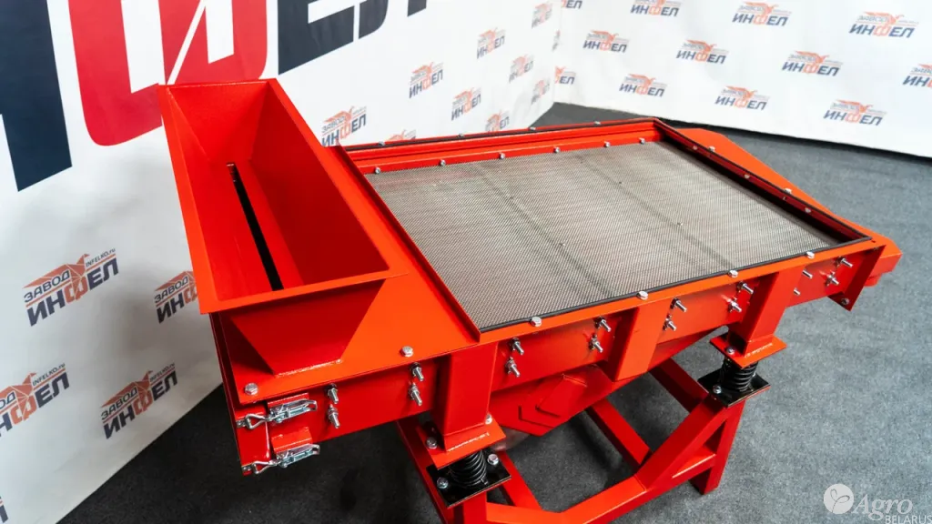 Вибросепаратор VPM-2