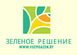 Зеленое решение ООО