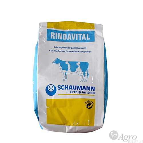 Напиток энергетический Риндавит