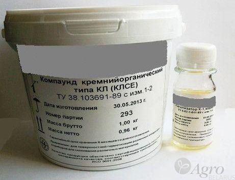 Компаунд КЛСЕ