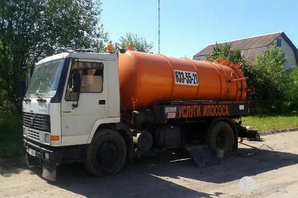 Аренда илососа