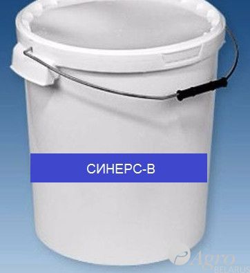 Смазка Синерс-В