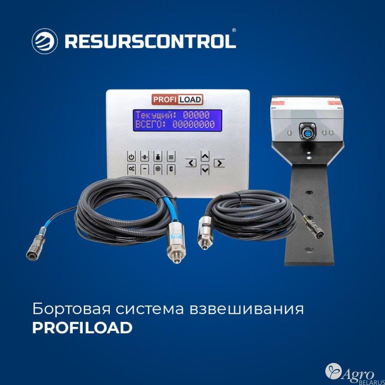 Система взвешивания бортовая PROFILOAD