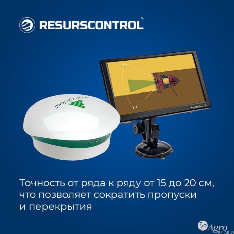 Агронавигатор (курсоуказатель) Agroglobal M базовый