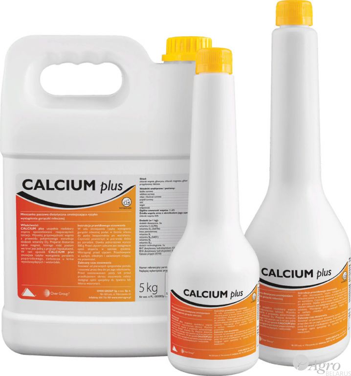  Calcium plus    