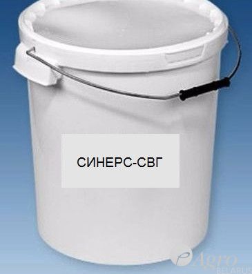 Смазка Синерс-СВГ