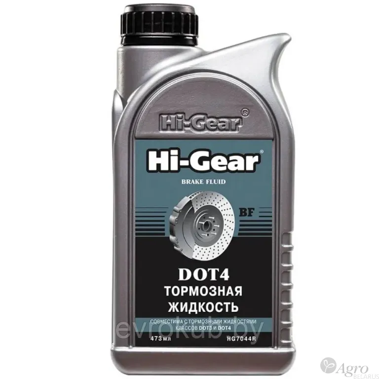 Жидкость тормозная Hi Gear HG7044 (945 мл)