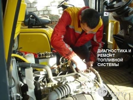 Ремонт топливной системы