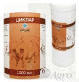 Циклар