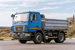 Самосвал МАЗ 5550С5-4580-021, 2025 г