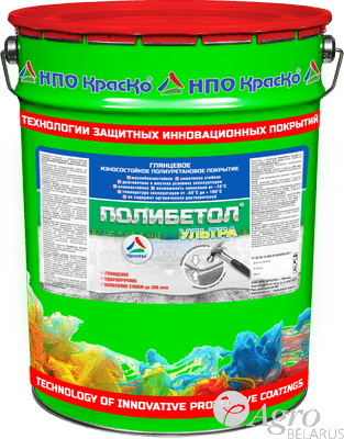 Эмаль для бетонного пола глянцевая полиуретановая ПОЛИБЕТОЛ-УЛЬТРА (без запаха и растворителей)