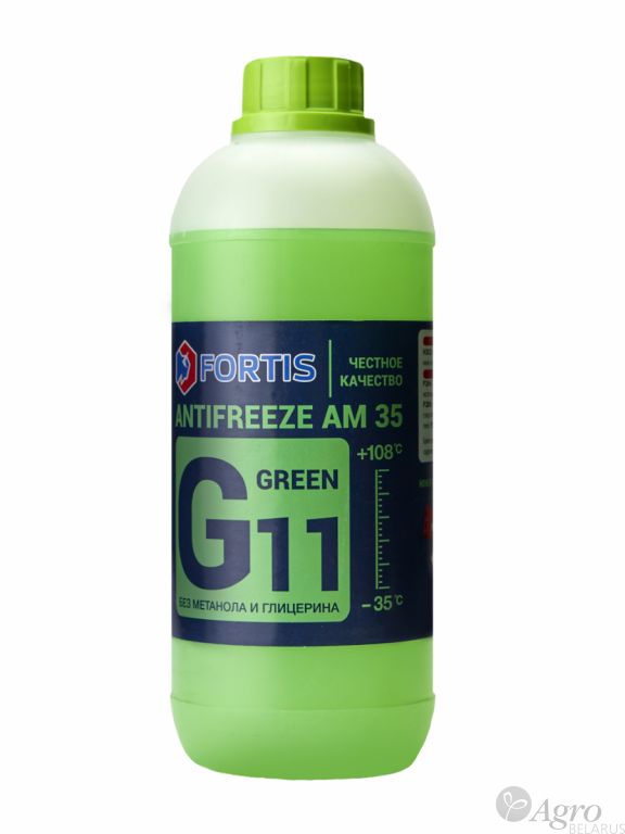  G 11 ANTIFREEZE A35 GREEN