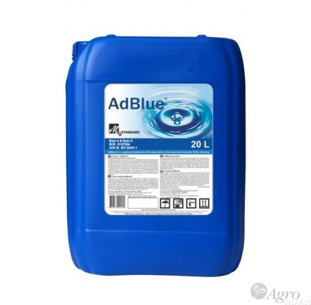  AdBlue(  RUSHIMBLUE ) 