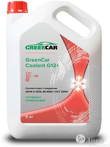 GREEN CAR G12+ 50/50 5, 5 