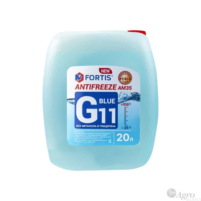  G 11 ANTIFREEZE A35 BLUE